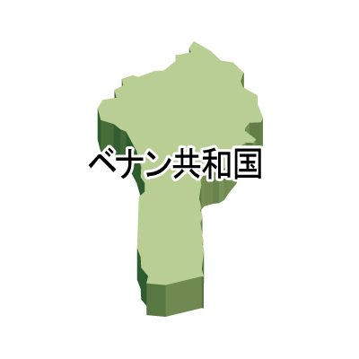 ベナン共和国無料フリーイラスト｜漢字・立体(緑)